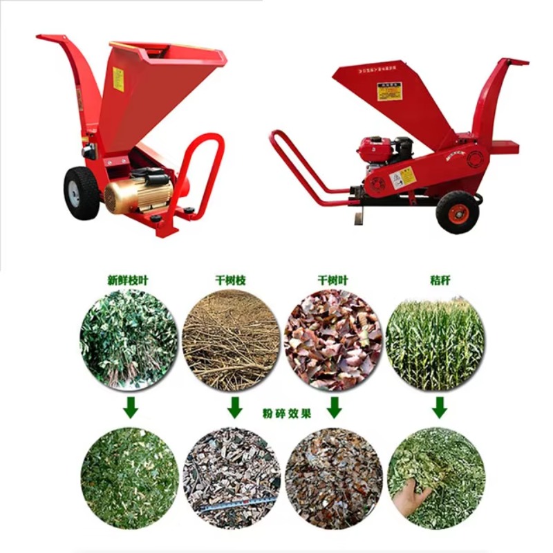 Garden Shredder Chipper - Elektryczny rozdrabniacz do drewna ogrodowego w