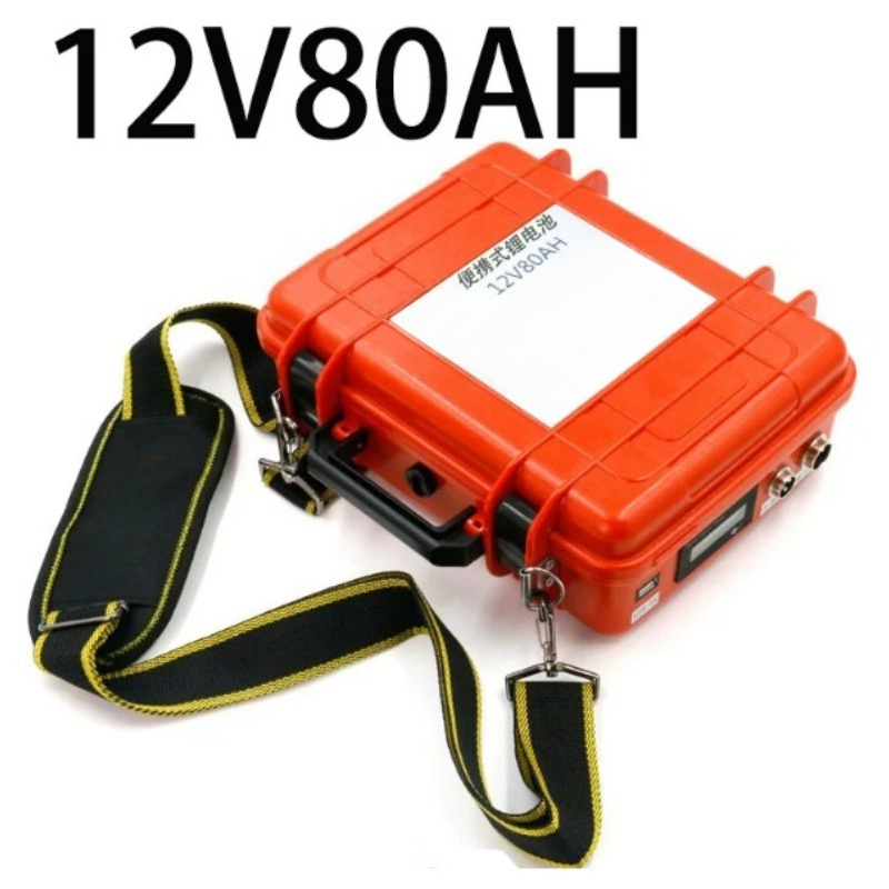 Outdoor Power Mop - Przenośny akumulator litowy 12 V 80