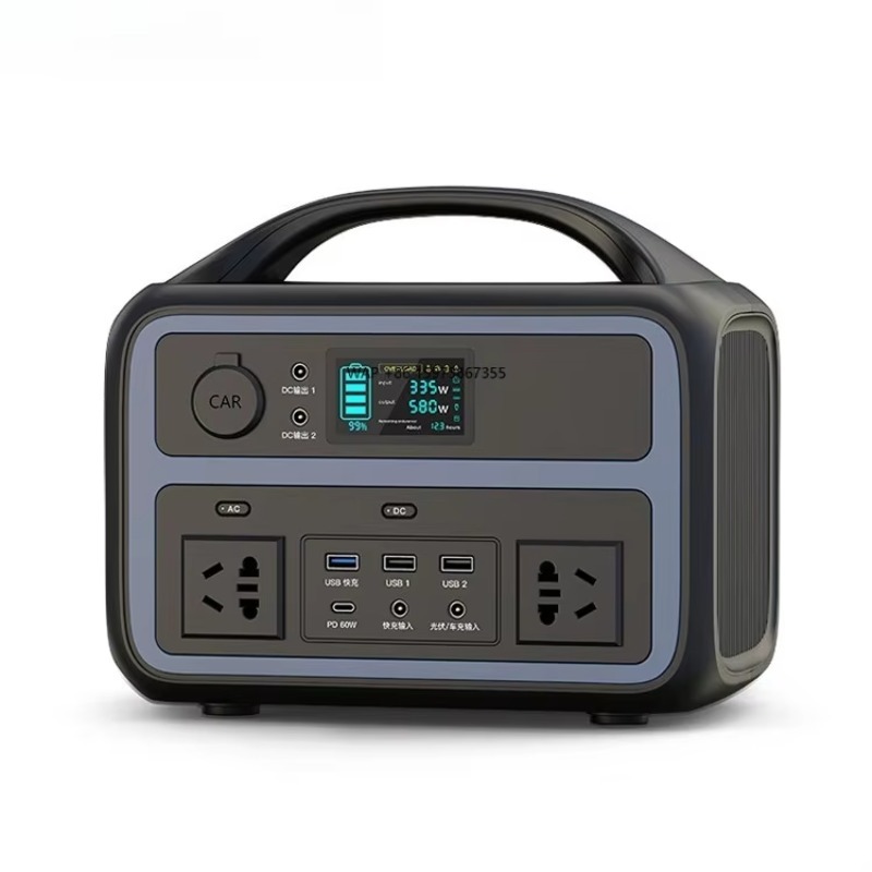 Outdoor Power Repair - Mydays Tech Wysokiej Pojemności Szybka Ładowarka