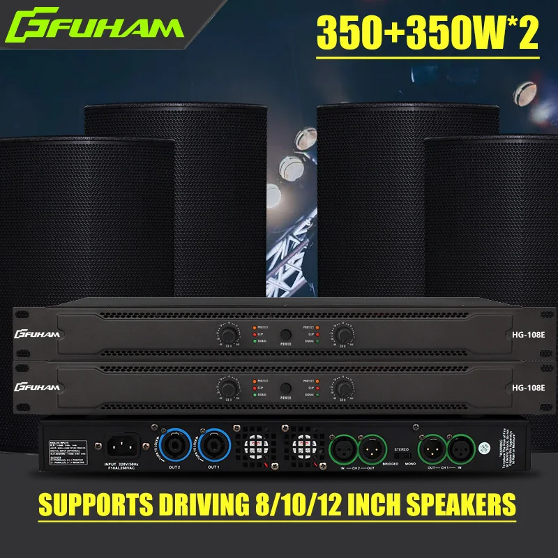 Wzmacniacz cyfrowy FUHAM HG108 – Outdoor Power Amplifier recenzja i cena