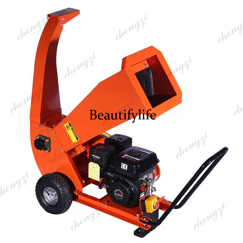 Wielofunkcyjna kruszarka do dr – Garden Shredder Chipper recenzja i cena