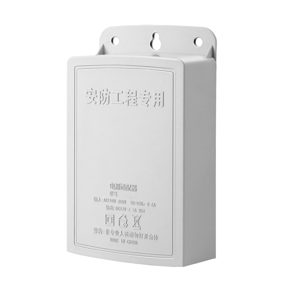 DC 12V 2,5A Zewnętrzna wodoodp – Outdoor Power Supply 12V recenzja i cena