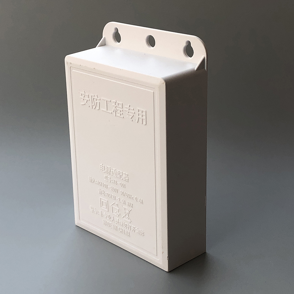 DC 12V 2,5A Zewnętrzna wodoodp – Outdoor Power Supply 12V recenzja i cena