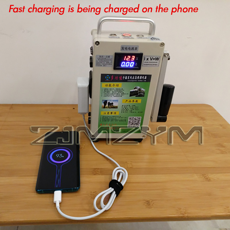 Ręczny generator prądu Power B – Outdoor Power Supply 12V recenzja i cena
