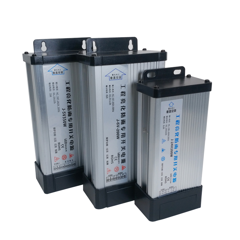 5 12 24 V Volt zasilacz AC DC  – Outdoor Power Supply 12V recenzja i cena
